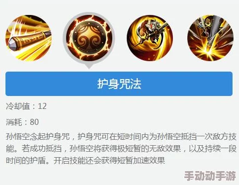 阴阳师8月9日更新后青坊主技能增强全面解析与实战应用探讨