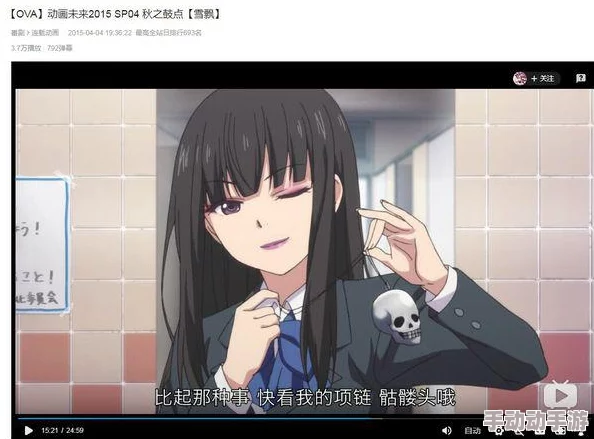 哭唧唧软糯双性受高h指的是一种网络文学或同人作品中的角色设定，通常描述为性格柔弱、声音甜美且具有双性特征的高潮情节多样的受方角色