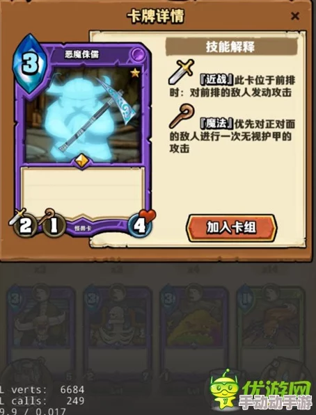 卡片怪兽全面指南：卡片制作方法一览及所需材料详解