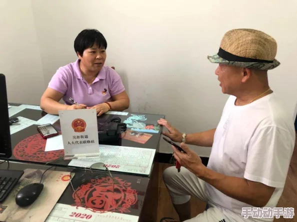 在公交车上进去我的身体这是一句让人困惑的网络流行语