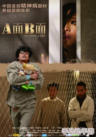 日本一级特黄a大片指的是日本成人影视作品中的顶级分类，此类影片通常具有高制作水准和知名演员出演