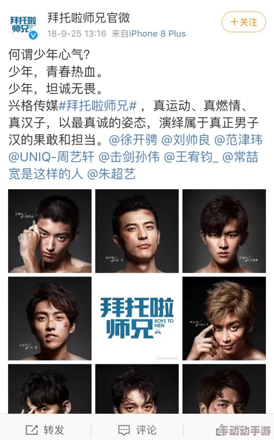 香蕉eeww99国产精品拜托啦师兄