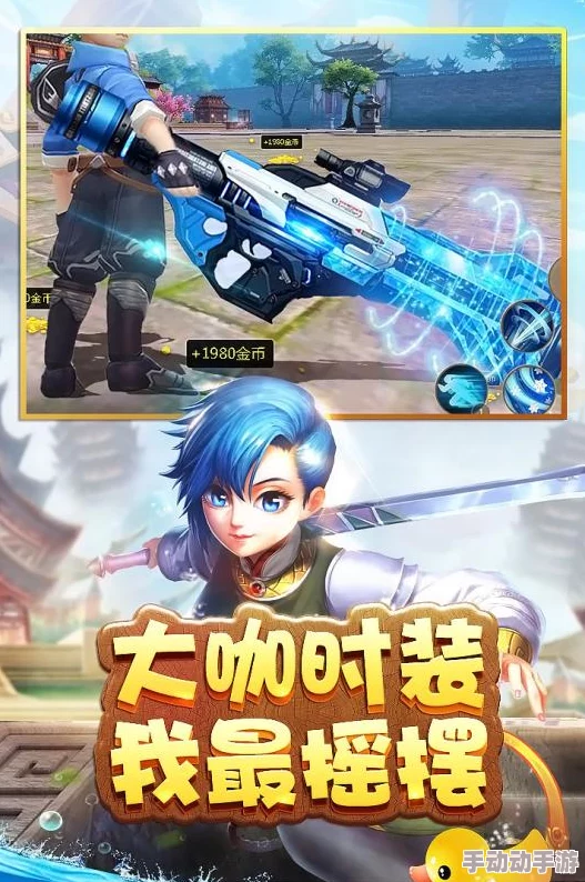 热血江湖手游：永结同心羡煞武林，侠侣并肩共闯江湖传奇路