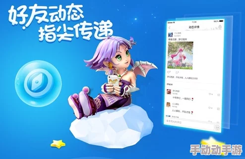 花蝴蝶在线视频免费观看视频动漫这是一部关于梦幻与冒险的精彩动画作品