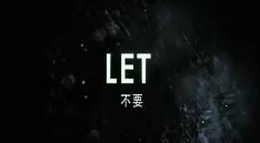 日本一级毛片高清免费观看视频地心引力 日本一级毛片高清免费观看视频地心引力