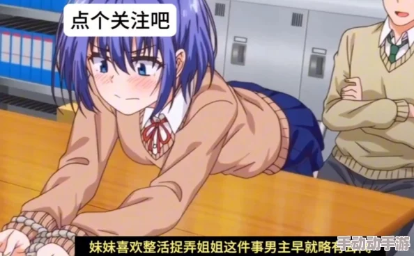 皇帝边被攻c边被打屁股LoveMe枫与铃