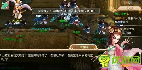 大话西游手游3深度解析：转转鬼剧情怪物特性与战斗策略全攻略