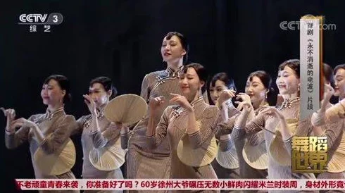 全面解析欢乐西游困难副本18关前三关攻略与通关技巧深度分析