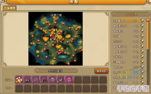 一零计划前4章全面攻略：详细卡片掉落汇总及1-4章具体掉落物品解析