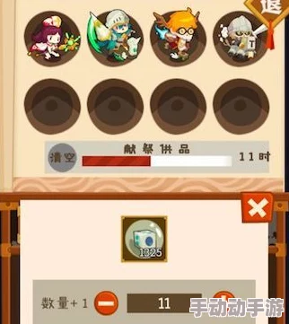 妖怪手帐探险全攻略：公式汇总与详细掉落奖励一览表