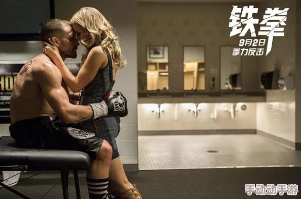 搡的我好爽视频在线观看铁拳第二季