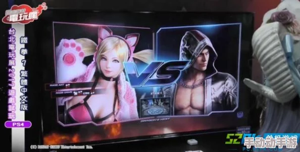 搡的我好爽视频在线观看铁拳第二季