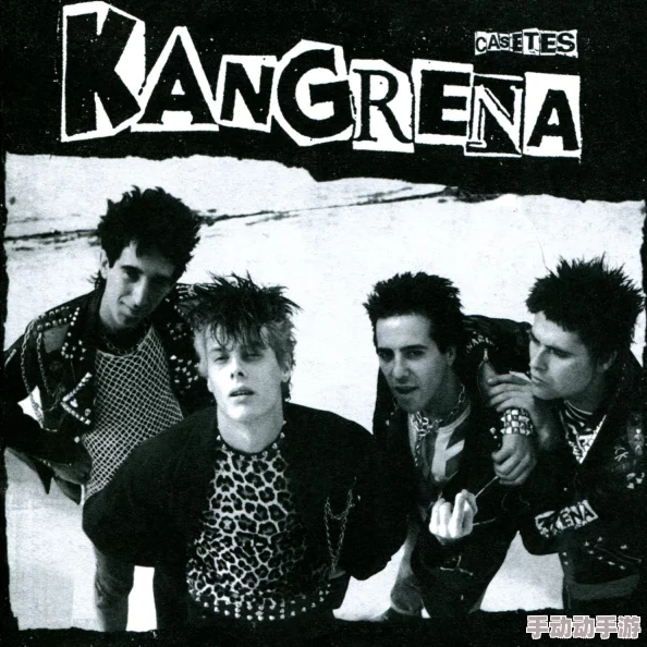 在线免费毛片摇滚卡斯巴