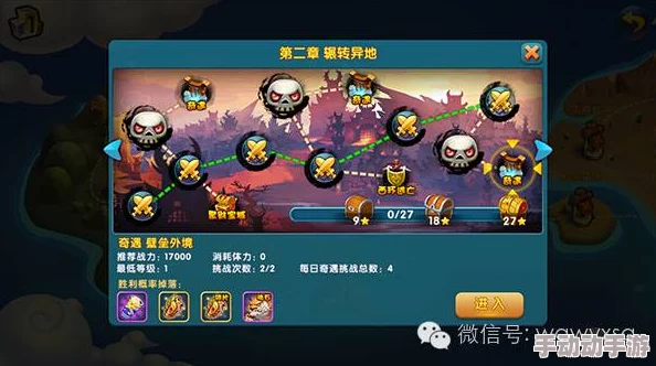 傲娇剑客呆萌剑闯聚财宝域：活动全攻略助你轻松夺宝