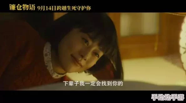 一级做a爱片特黄在线观看免费看网友推荐这部影片剧情紧凑演员表现出色让人印象深刻值得一看不容错过的精彩内容