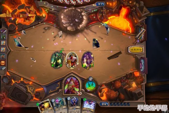 炉石 托尔巴拉德之战23-24赛季欧联C组第6轮皇家贝蒂斯VS流浪者