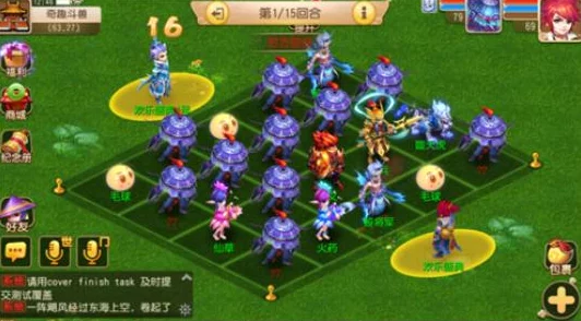 梦幻西游手游财神降临盛典：全民接财接福，共祈新年平安好运连连