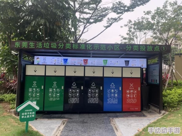 中文字幕一区二区三指的是不同类型的中文字幕资源分类