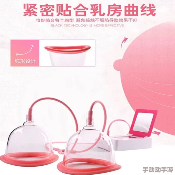 伸进内衣揉捏她的乳尖动态图这种行为在未经同意的情况下是不恰当的，应当尊重他人隐私和身体自主权
