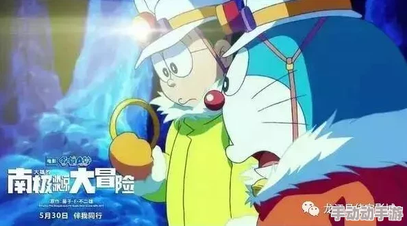 火流星全集在线观看这部动画讲述了主人公的冒险故事