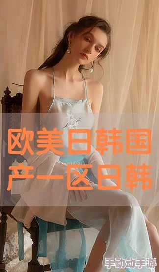 就去吻亚洲精品欧美日韩在线闪婚后总裁沦陷了（婚后沦陷）（闪婚令总裁陷入情网）