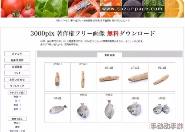 色吊丝国产永久免费网址灿若星河