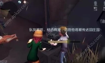 第五人格高端攻略：野外溜屠夫必备技巧，巧妙站位板子侧面逃脱秘籍