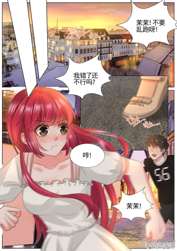 八重神子撕开内衣 吸奶头动漫王牌酒保