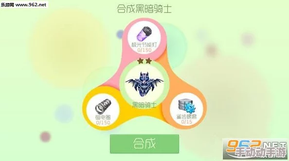 球球大作战卡BUG轻松获得圣衣材料的高效方法与技巧全面汇总