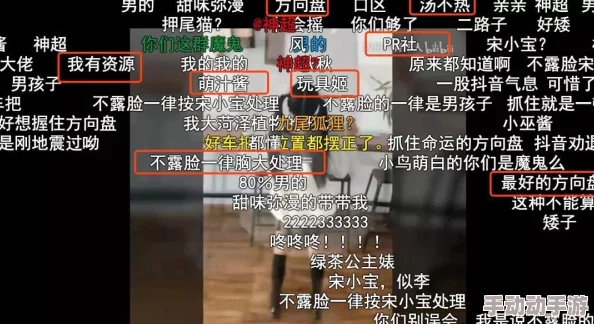 1000部啪啪未满十八勿入中国此标题涉及成人内容，提醒未成年人勿浏览