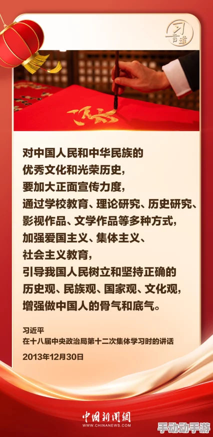 1000部啪啪未满十八勿入中国此标题涉及成人内容，提醒未成年人勿浏览