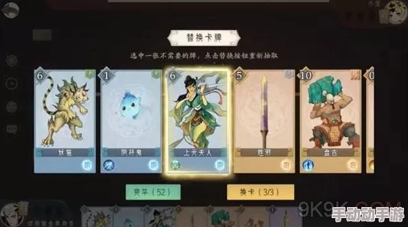 轩辕剑龙舞云山职业选择推荐指南：哪个职业最适合你，全面解析与排名