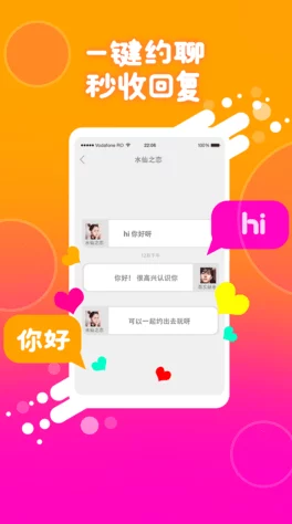 免费看男人使劲躁女人视频app网友推荐这款应用让你轻松享受精彩内容操作简单界面友好非常适合喜欢观看的朋友们