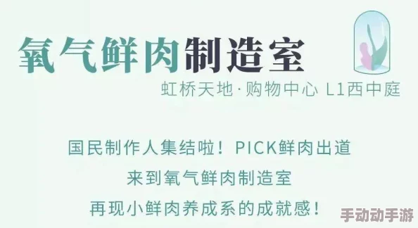 总裁用手指玩到喷潮的小说这是一本描写高层管理者与其情人之间激情故事的成人小说
