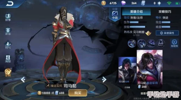 伊甸之魂：操偶师兵种深度介绍——小女孩与傀儡间不可言说的奇妙物语
