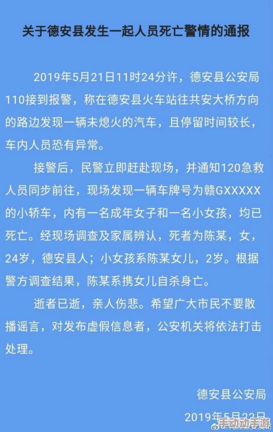成年视频xxxxx免费播放软件，提供多种高清画质选择，满足用户观影需求