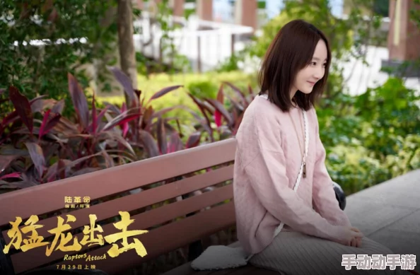 免费观看AV福利片，享受高清无码视频带来的视觉盛宴