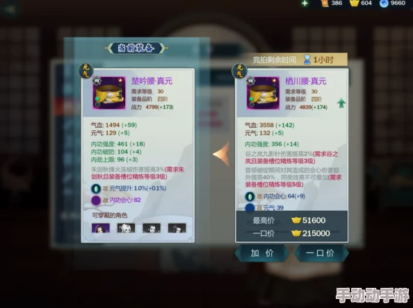 yy6080毛片指的是一个提供成人内容的网站或资源