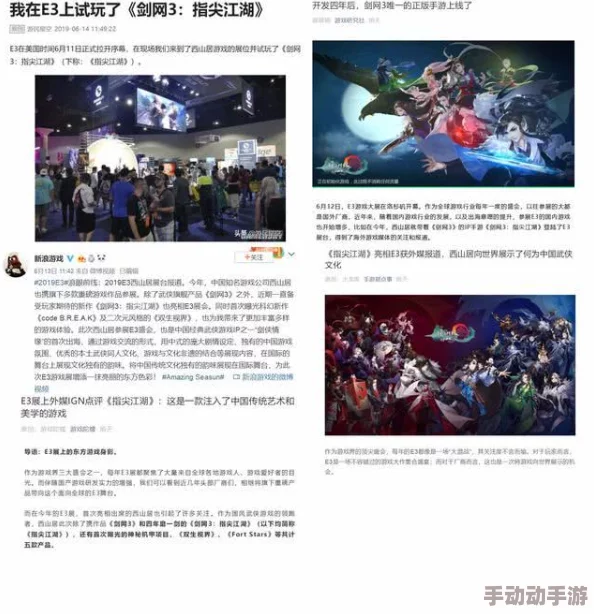 yy6080毛片指的是一个提供成人内容的网站或资源