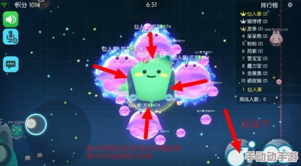 欢乐球吃球高手进阶：详解绕分合球技巧运用与实战教学指南