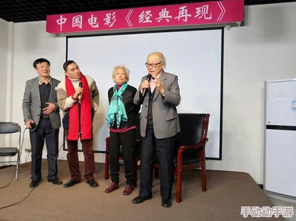 一级特黄电影引发热议观众纷纷讨论剧情与演员表现成为社交媒体上的热门话题吸引了大量影迷关注