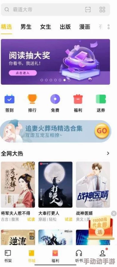 日韩免费高清一级毛片在线观看体验提升，内容丰富多样