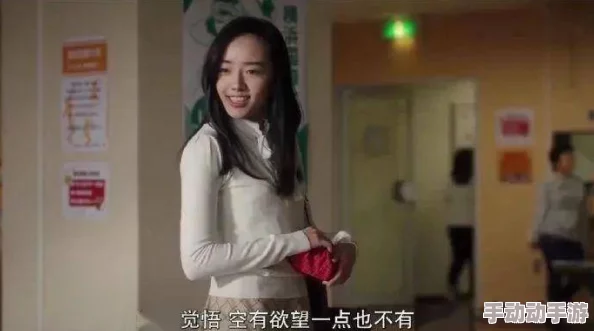 波多野结衣一二区是指日本成人影片演员波多野结衣的两个主要活动区域或作品系列