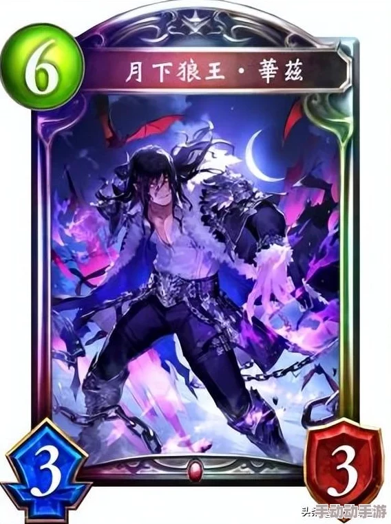 《影之诗》吸血鬼WLD新卡2pick竞技场策略深度剖析与全面点评