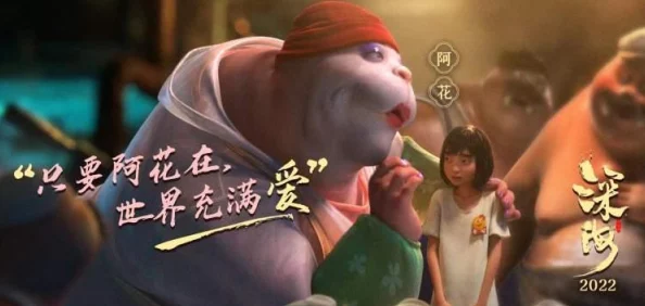 太9最新版本更新内容黑神话之摆摊五百年大圣归来