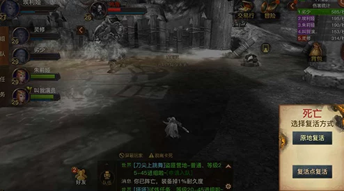 光明大陆秘境盗匪地狱3难度高效通关技巧与策略详解指南