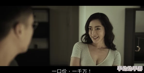 欧美一级黄色录像成人影视作品，内容涉及性爱及情欲主题