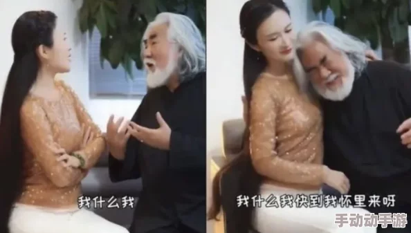 日本三级很黄试看120秒行运神探