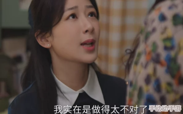 日本三级很黄试看120秒行运神探