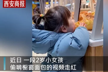 情侣偷偷看的羞羞视频网站通常指的是提供成人内容的在线平台